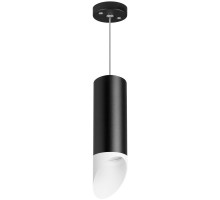 Подвесной светильник Rullo RP48736 Lightstar