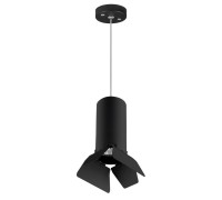 Подвесной светильник Rullo RP487437 Lightstar