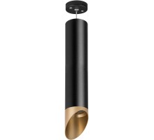 Подвесной светильник Rullo RP497140 Lightstar