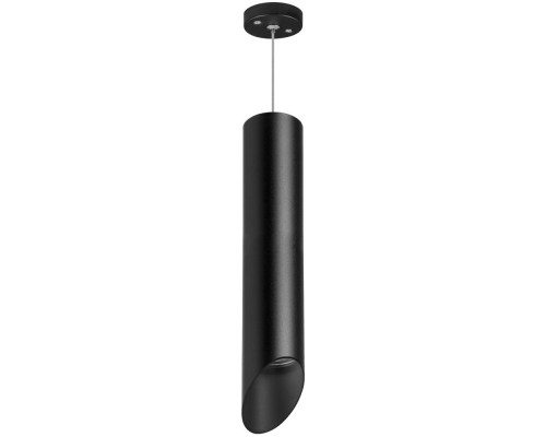 Подвесной светильник Rullo RP49737 Lightstar