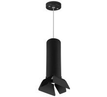 Подвесной светильник Rullo RP497437 Lightstar