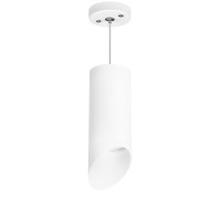 Подвесной светильник Rullo RP648686 Lightstar