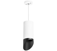 Подвесной светильник Rullo RP648687 Lightstar