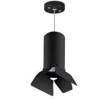 Подвесной светильник Rullo RP6487487 Lightstar