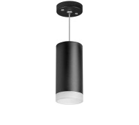 Подвесной светильник Rullo RP648780 Lightstar