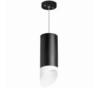Подвесной светильник Rullo RP648786 Lightstar