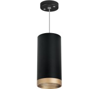 Подвесной светильник Rullo RP648790 Lightstar