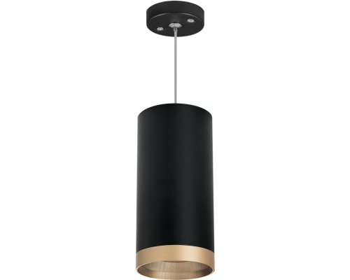 Подвесной светильник Rullo RP648790 Lightstar