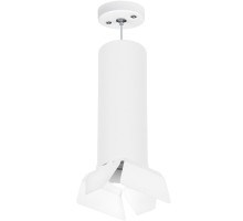 Подвесной светильник Rullo RP6496486 Lightstar