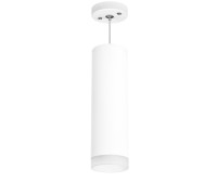 Подвесной светильник Rullo RP649680 Lightstar