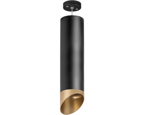 Подвесной светильник Rullo RP6497190 Lightstar