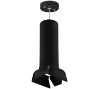 Подвесной светильник Rullo RP6497487 Lightstar