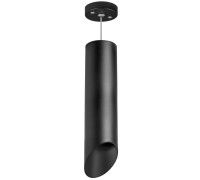 Подвесной светильник Rullo RP649787 Lightstar