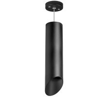 Подвесной светильник Rullo RP649787 Lightstar