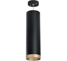 Подвесной светильник Rullo RP649790 Lightstar