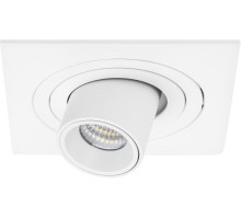 Точечный светильник Intero i516164 Lightstar