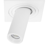 Точечный светильник Intero i516264 Lightstar