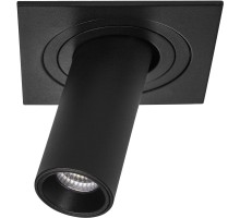 Точечный светильник Intero i517272 Lightstar