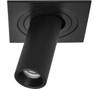 Точечный светильник Intero i517274 Lightstar