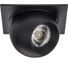 Спот Intero i51772 Lightstar