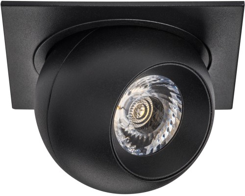 Спот Intero i51772 Lightstar