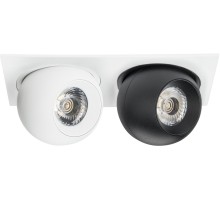 Спот Intero i5266272 Lightstar