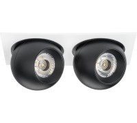 Спот Intero i5267272 Lightstar
