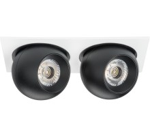 Спот Intero i5267474 Lightstar