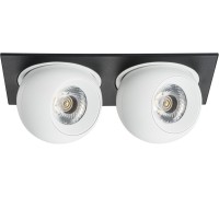 Спот Intero i5276262 Lightstar