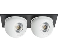 Спот Intero i5276464 Lightstar