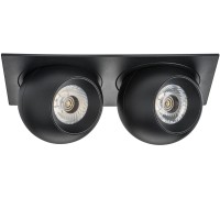 Спот Intero i5277272 Lightstar