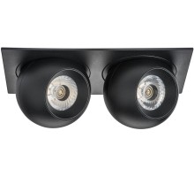 Спот Intero i5277272 Lightstar