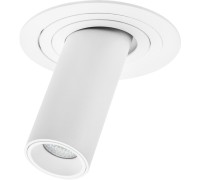 Точечный светильник Intero i616262 Lightstar