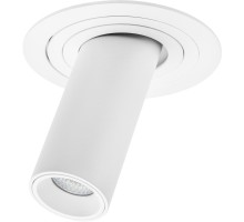 Точечный светильник Intero i616264 Lightstar