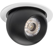 Спот Intero i61672 Lightstar