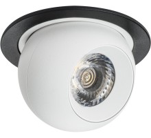 Спот Intero i61762 Lightstar