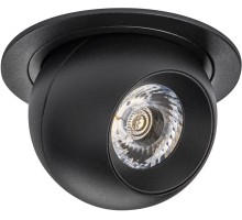 Спот Intero i61774 Lightstar