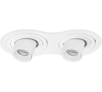 Точечный светильник Intero i626164 Lightstar