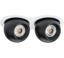 Спот Intero i6267272 Lightstar