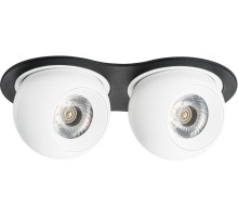 Спот Intero i6276464 Lightstar