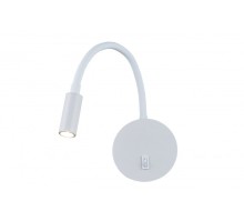 Спот Stick 10010WH Loft It