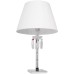 Интерьерная настольная лампа Zenith 10210T White Loft It