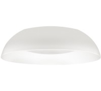 Потолочный светильник Cappello 10229 White Loft It