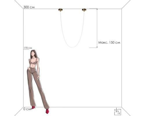 Подвесной светильник Lori 10230/3000 Loft It