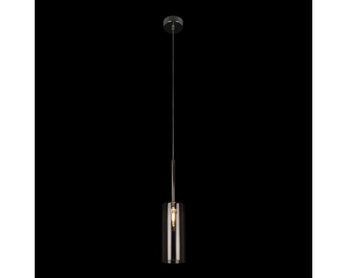 Подвесной светильник Spillray 10232/B Smoke Loft It