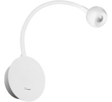 Спот Point 10254 White Loft It