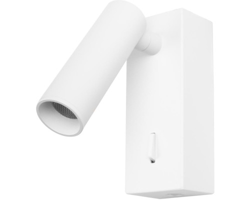 Спот Sign 10260/1W White Loft It