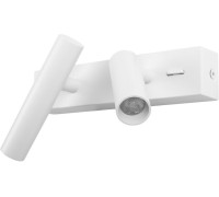 Спот Sign 10260/2W White Loft It