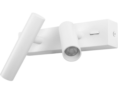 Спот Sign 10260/2W White Loft It