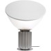 Интерьерная настольная лампа Taccia 10294/M Silver Loft It